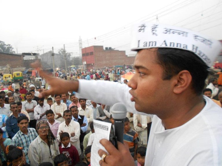 ‘Vachan Patar’ Campaign at Colony no. 4, November 20, 2011