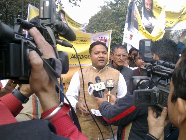 India Against Corruption rally on January 30, 2011