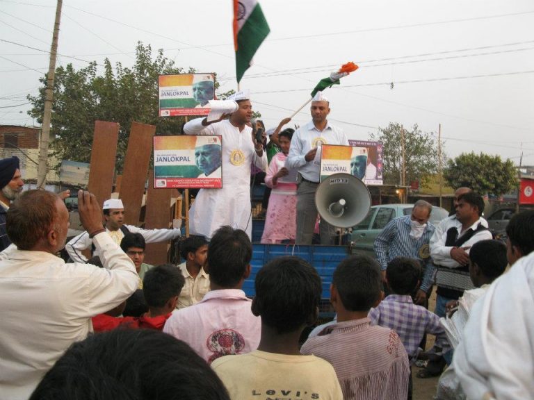 Vachan Patra Campaign November 20, 2011