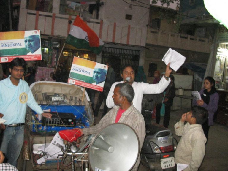 VachanPatra Campaigning on November 28, 2011